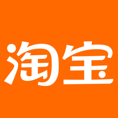 张家川淘宝云仓一件代发，淘宝菜鸟电子面单快递仓储代发